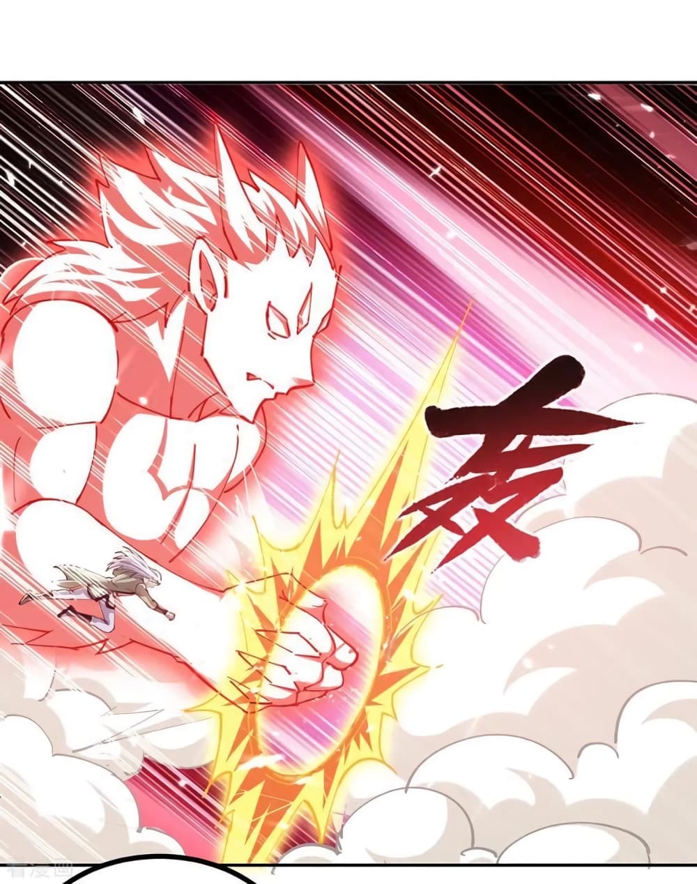 Strongest Leveling page 10