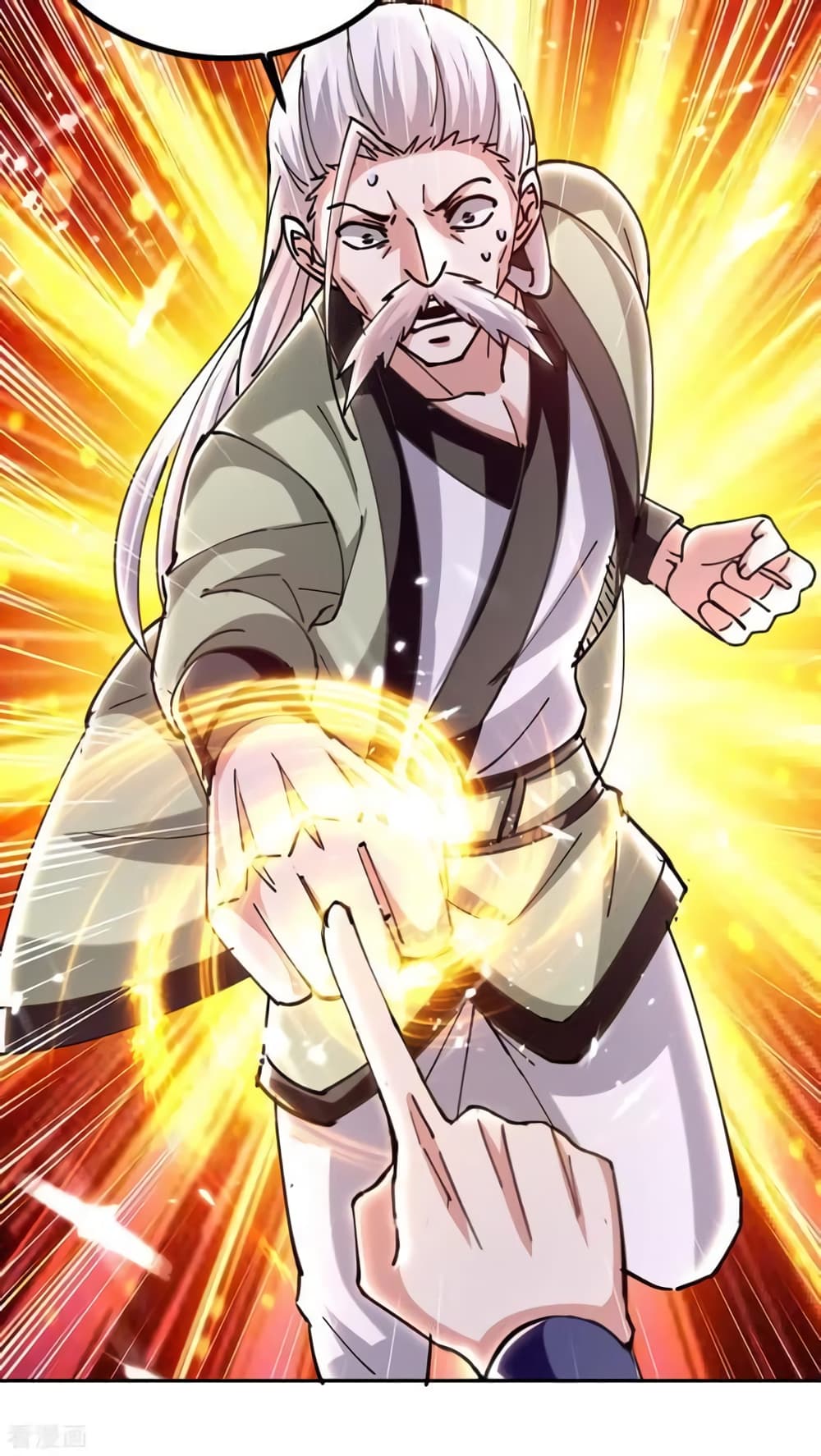 Strongest Leveling page 14