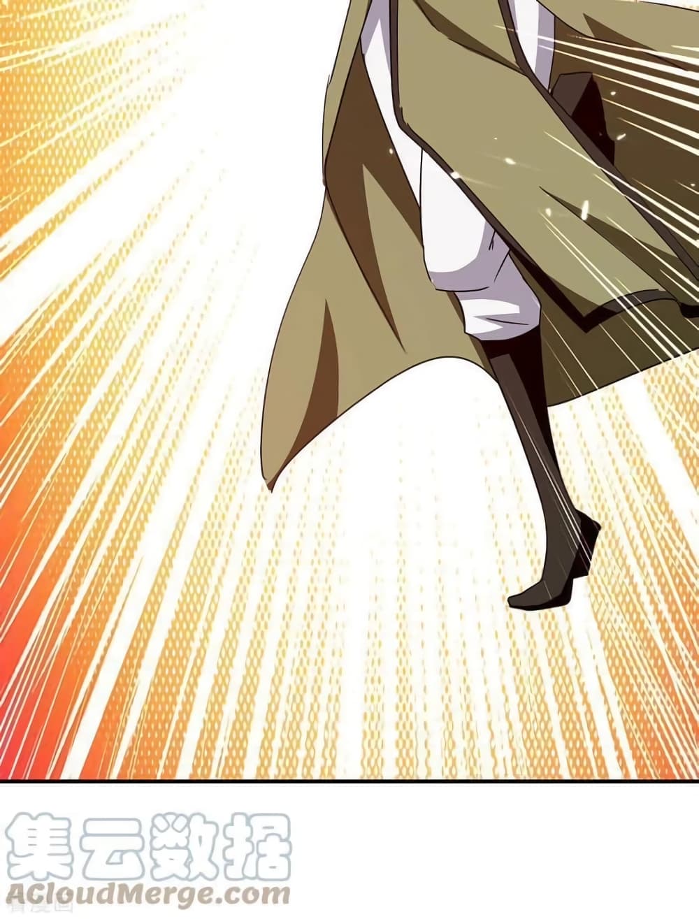 Strongest Leveling page 23