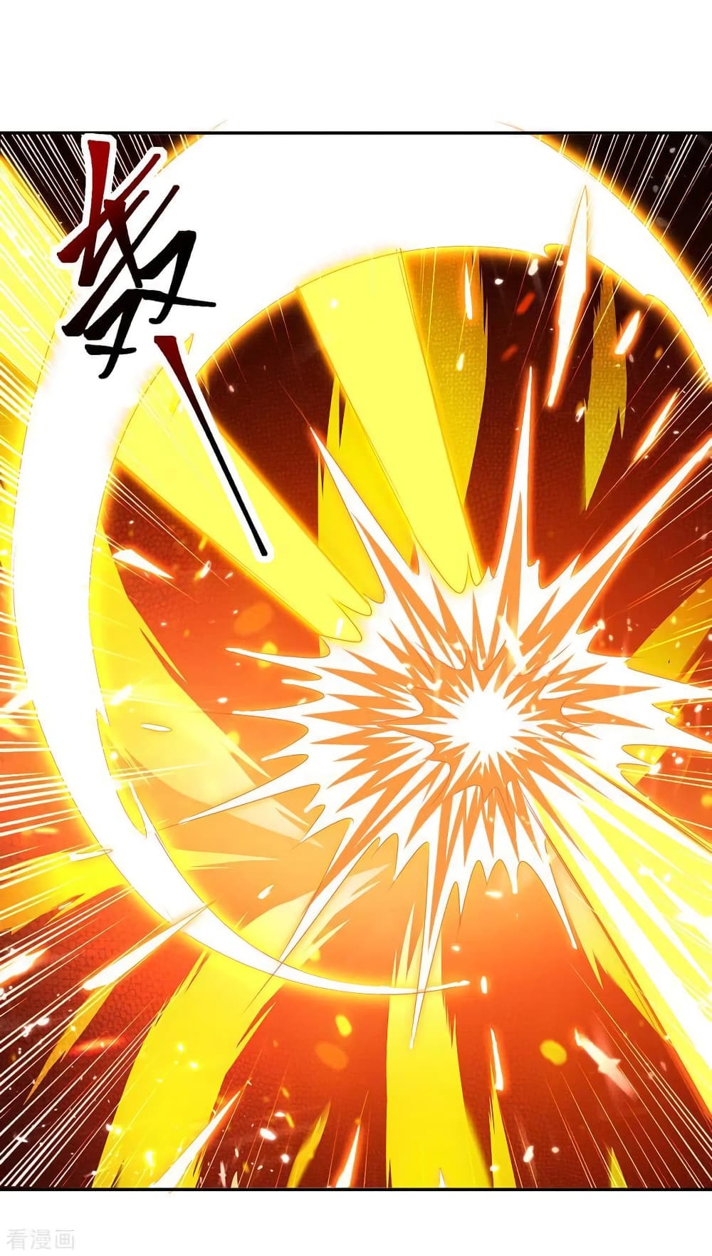 Strongest Leveling page 22