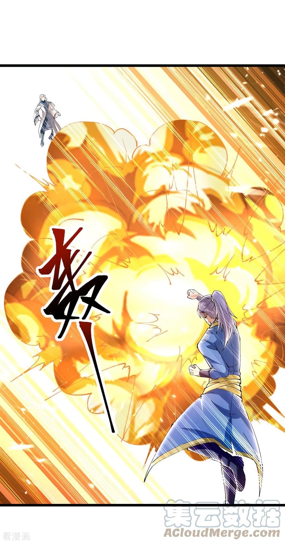 Strongest Leveling page 25