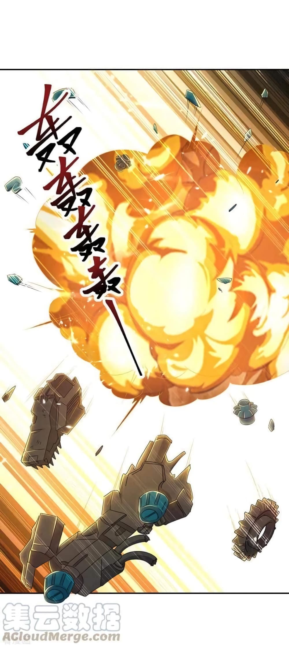Strongest Leveling page 9