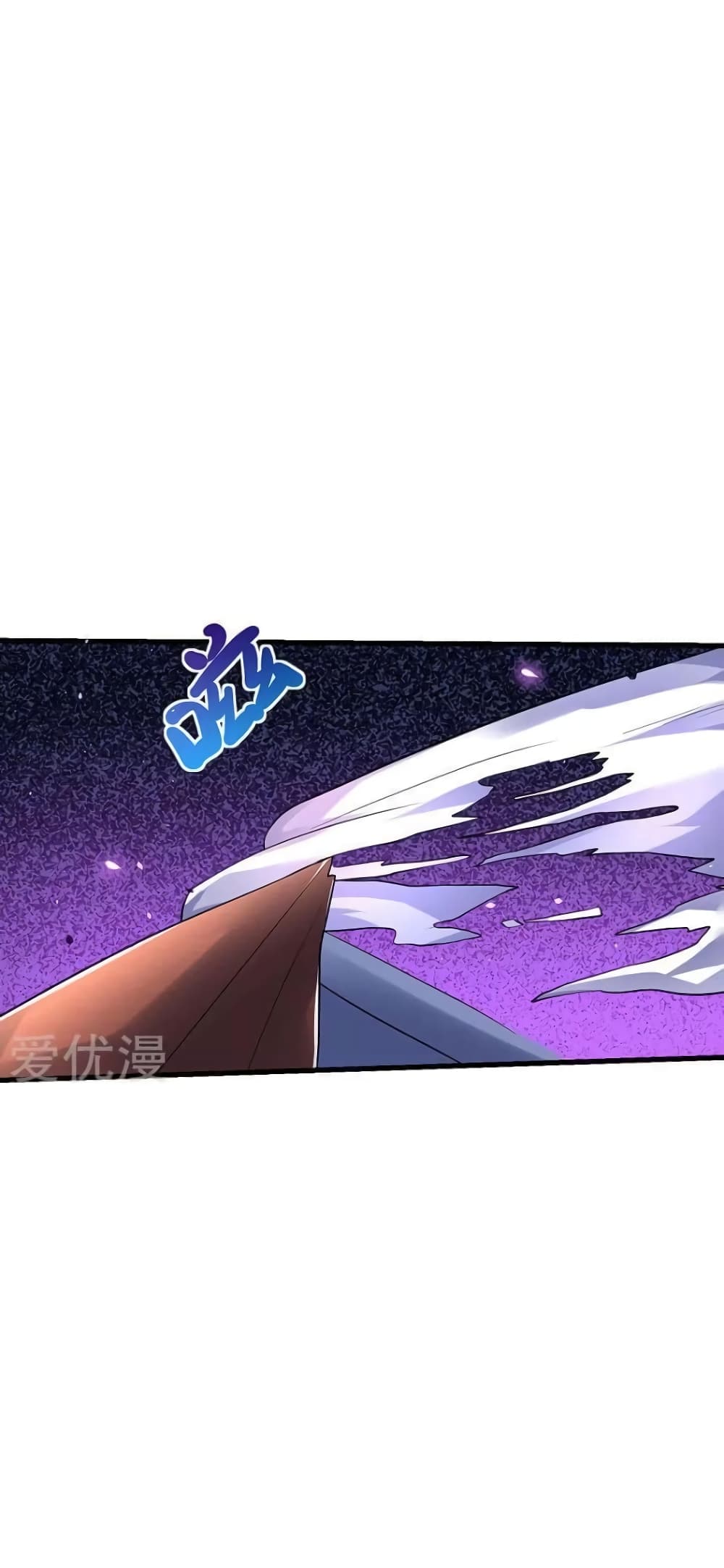 Strongest Leveling page 12