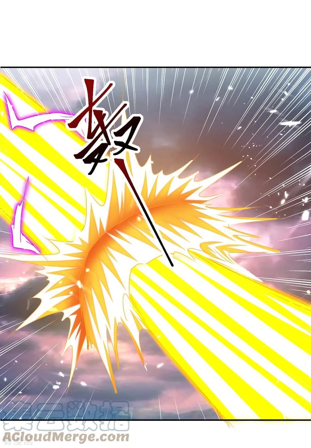 Strongest Leveling page 7