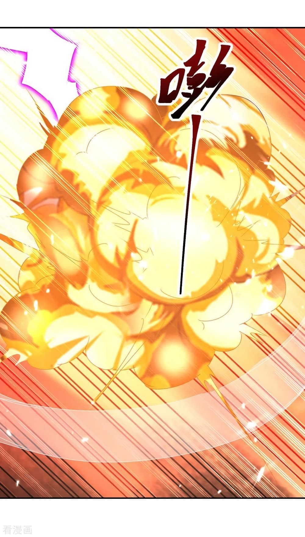 Strongest Leveling page 8