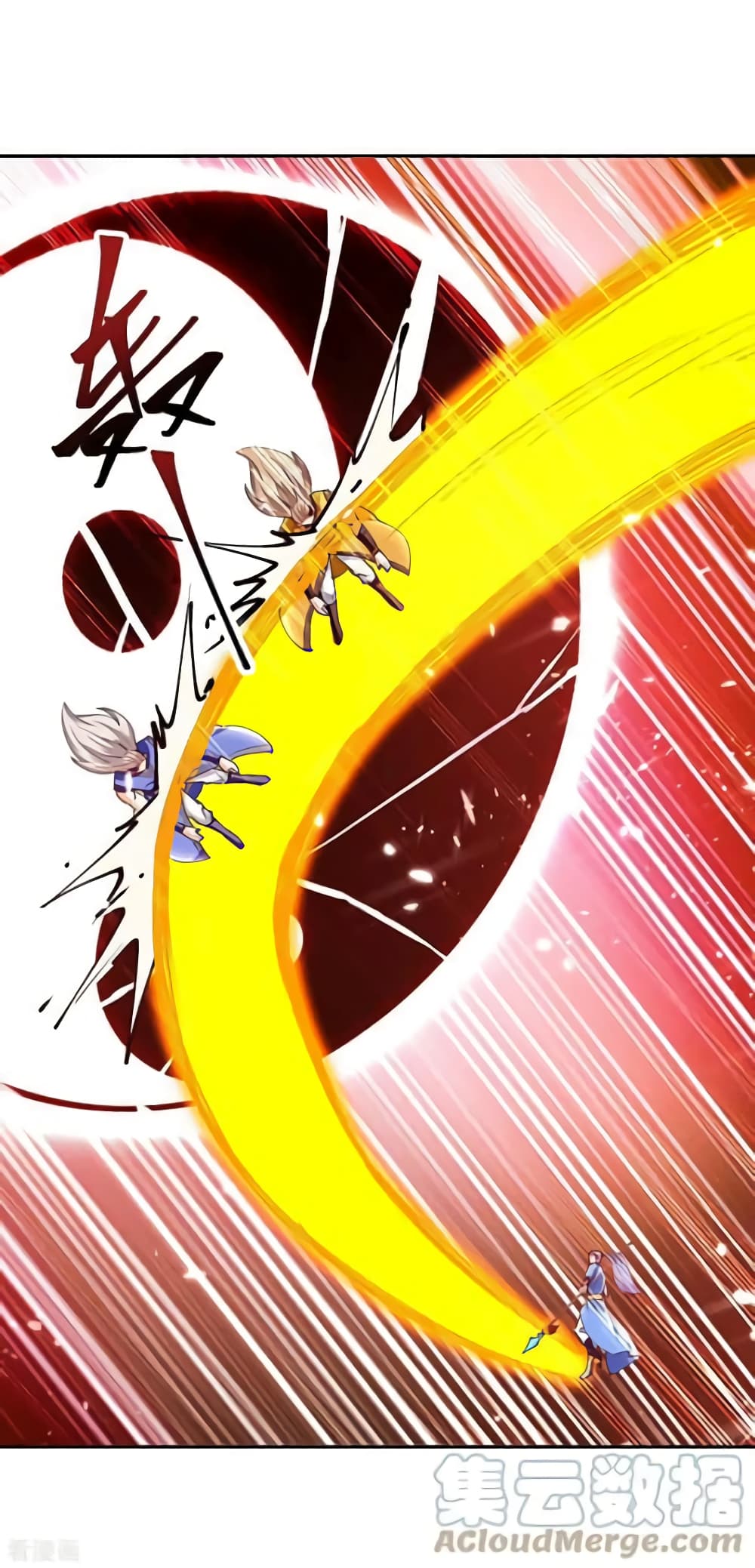 Strongest Leveling page 16