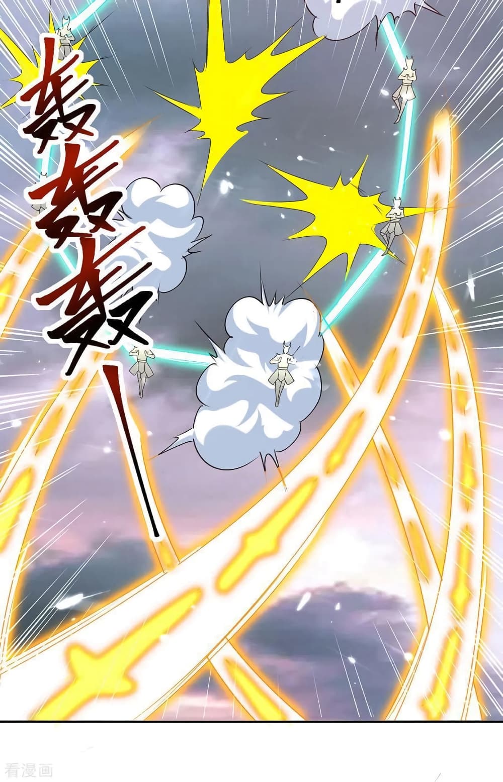 Strongest Leveling page 3