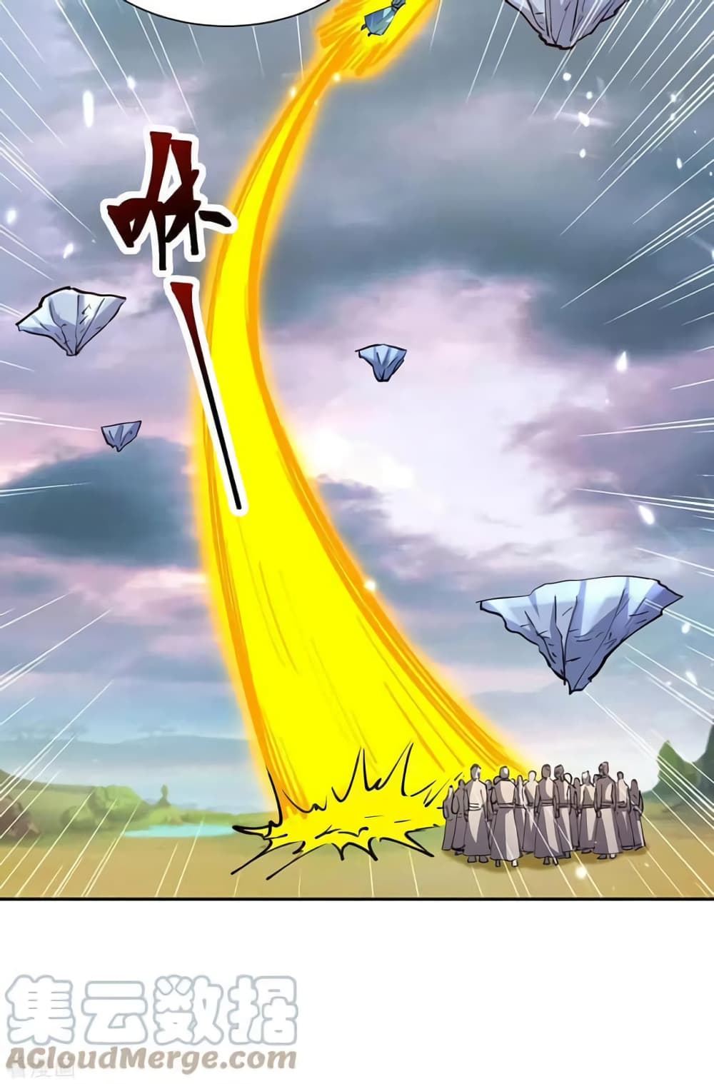Strongest Leveling page 17