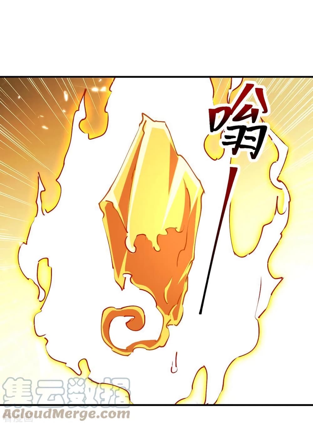 Strongest Leveling page 27