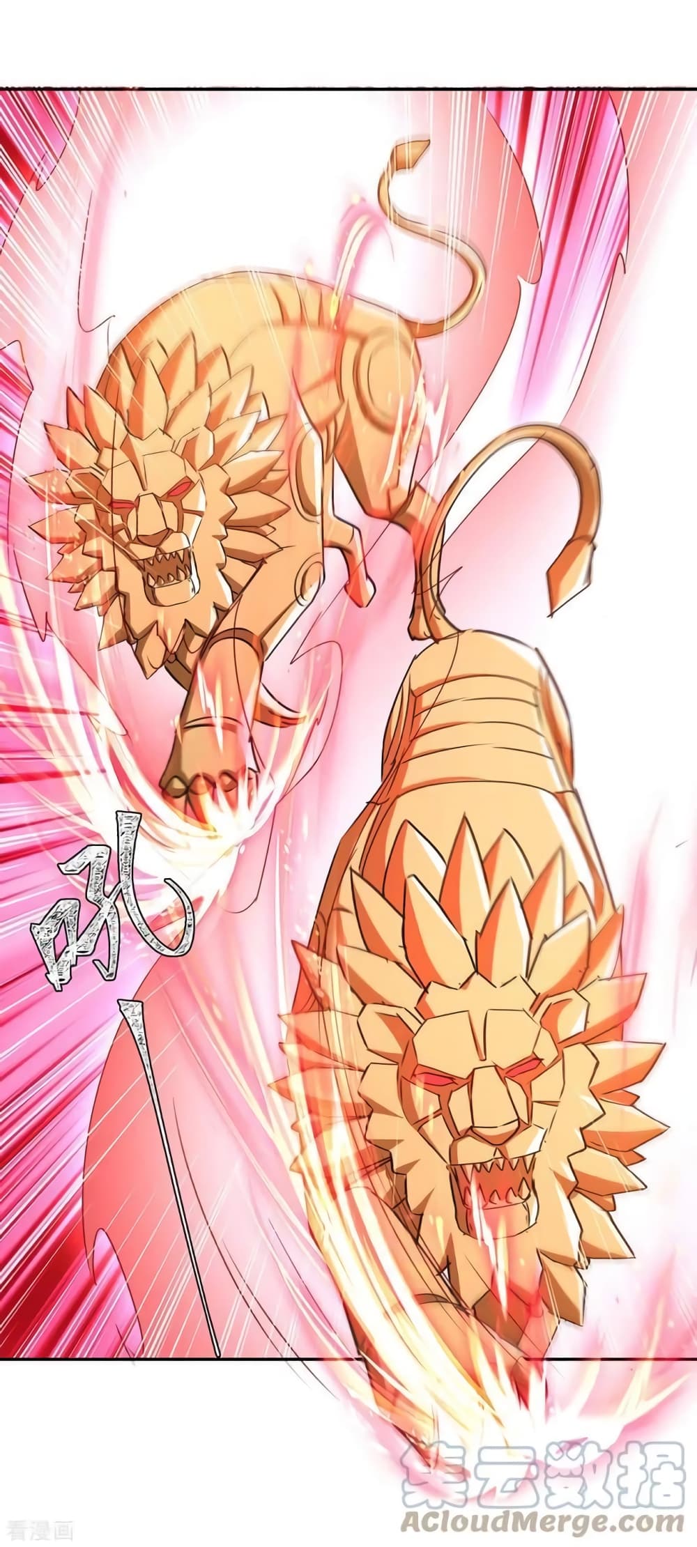 Strongest Leveling page 26