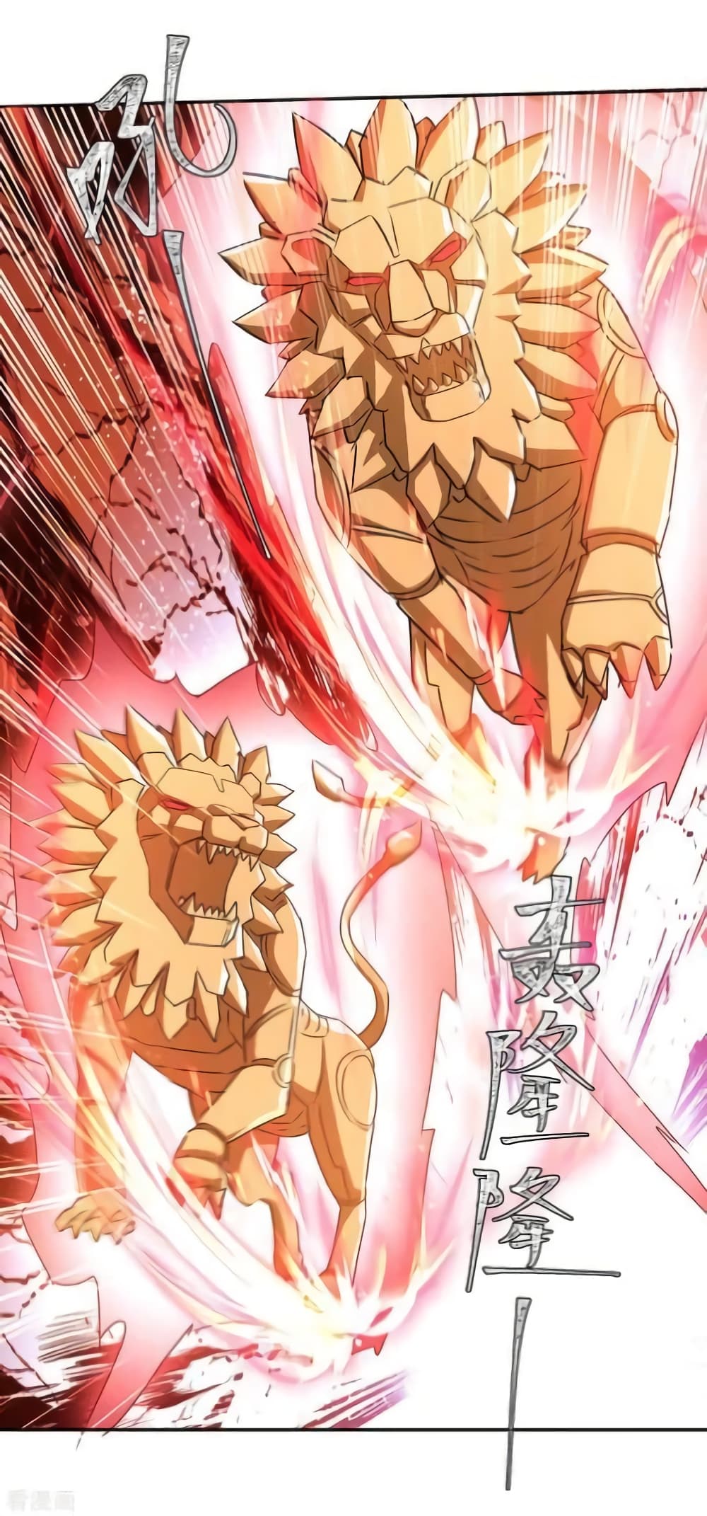 Strongest Leveling page 29