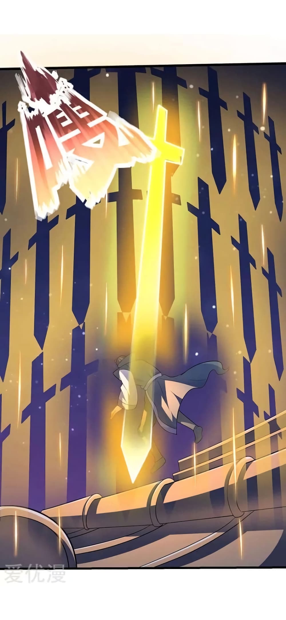 Strongest Leveling page 11