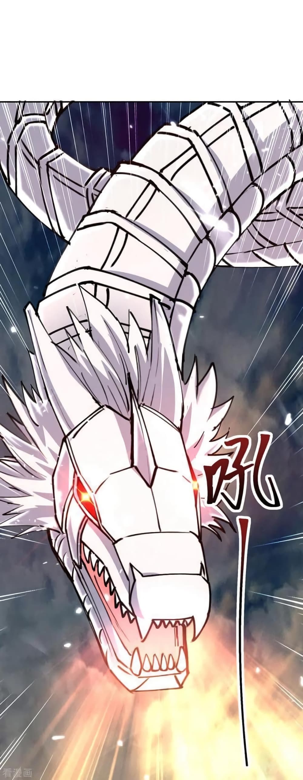 Strongest Leveling page 18