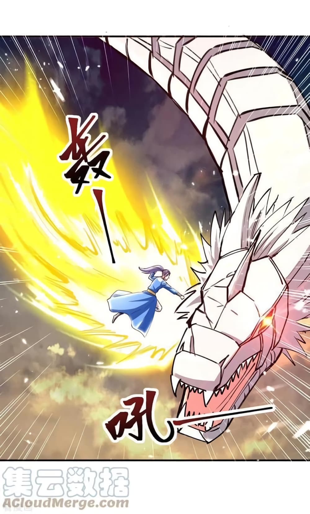 Strongest Leveling page 23