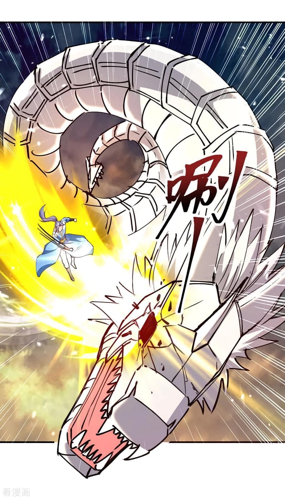 Strongest Leveling page 24