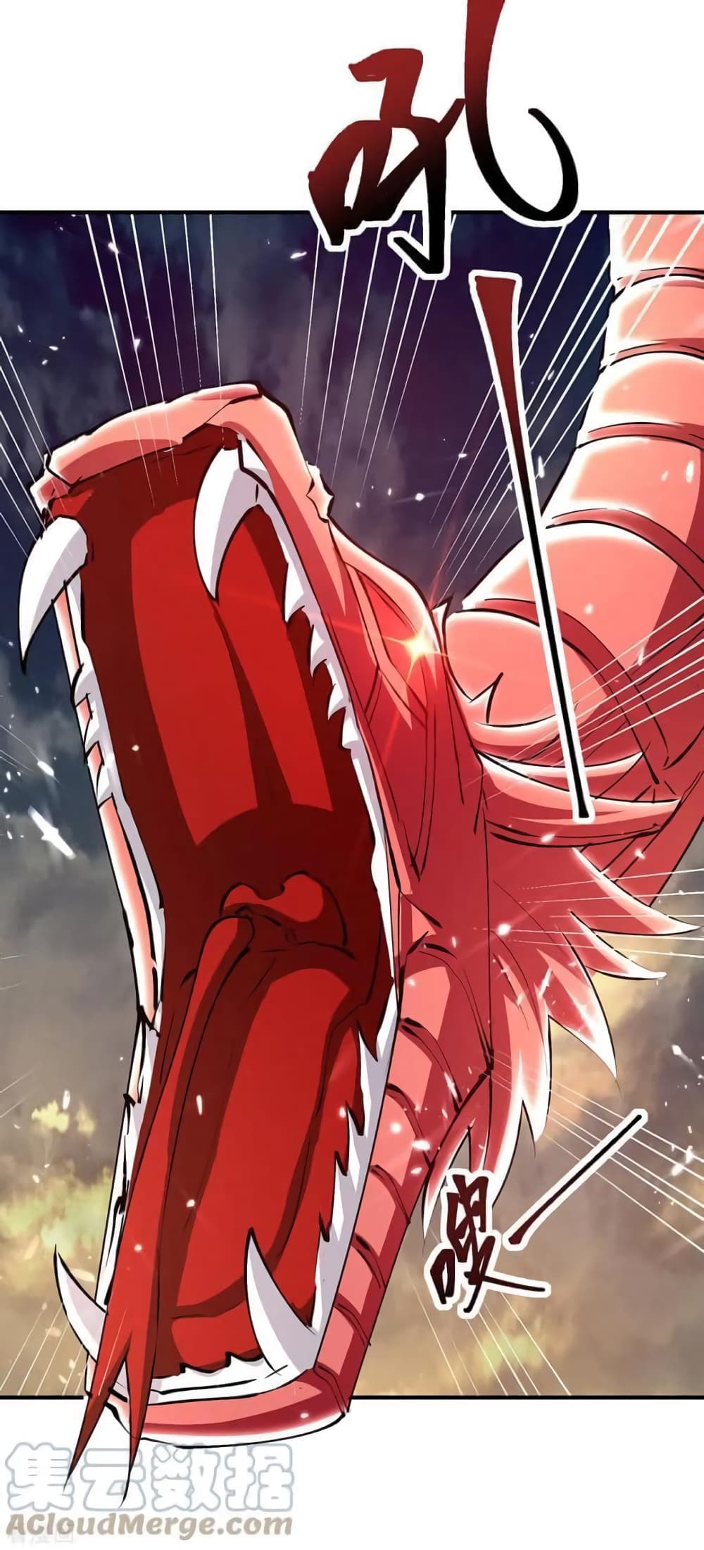 Strongest Leveling page 17