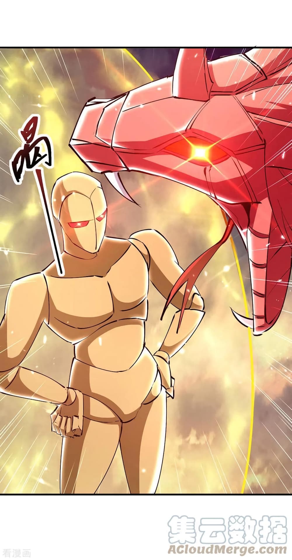 Strongest Leveling page 19