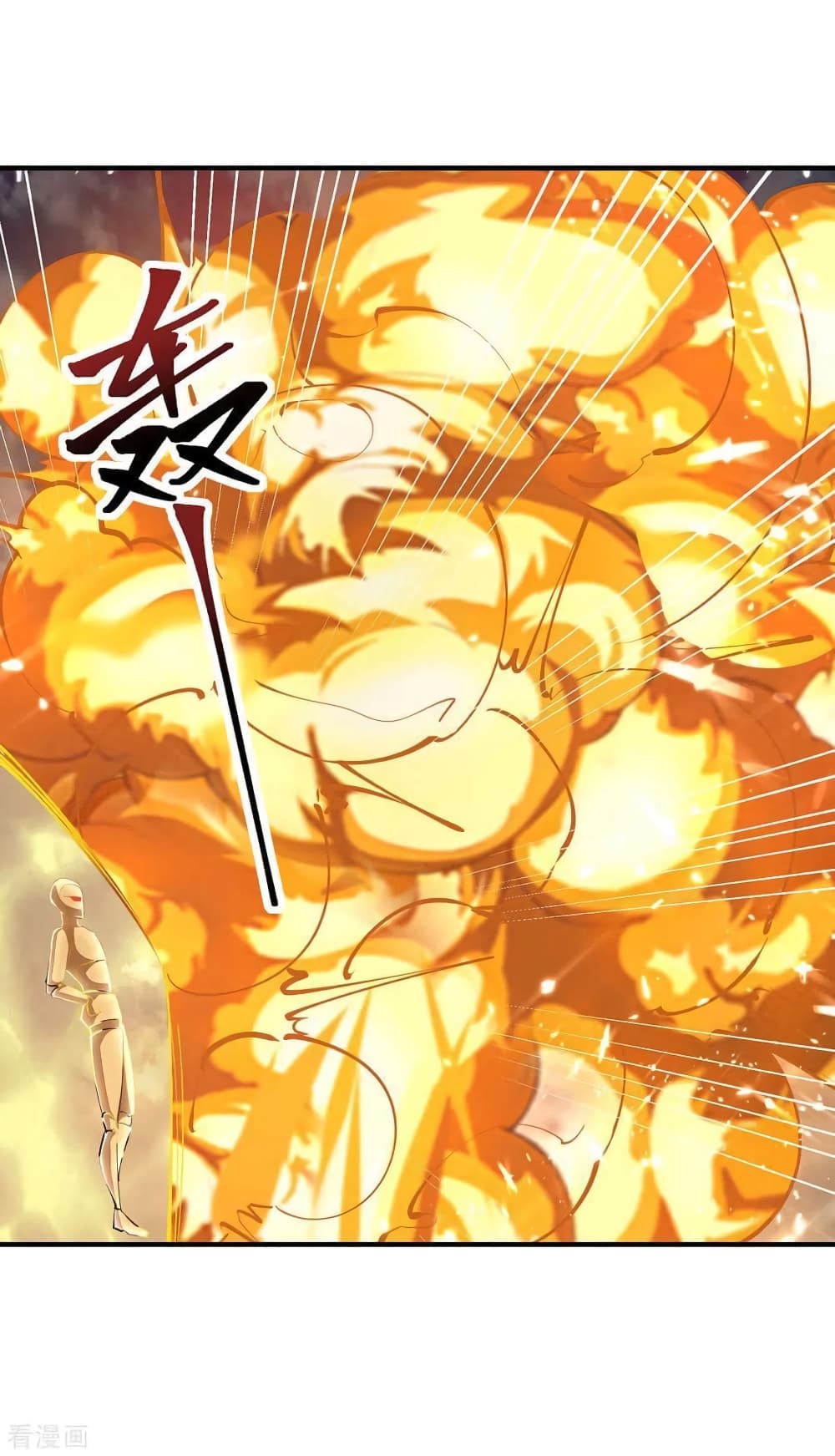 Strongest Leveling page 20