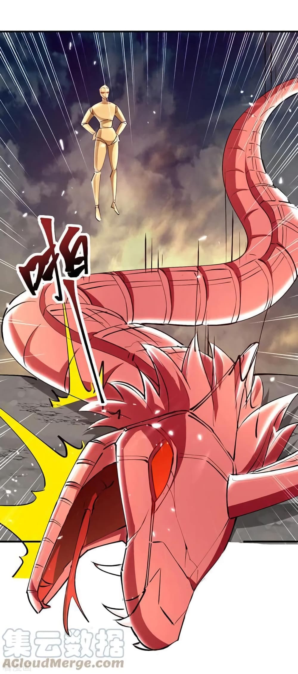 Strongest Leveling page 21