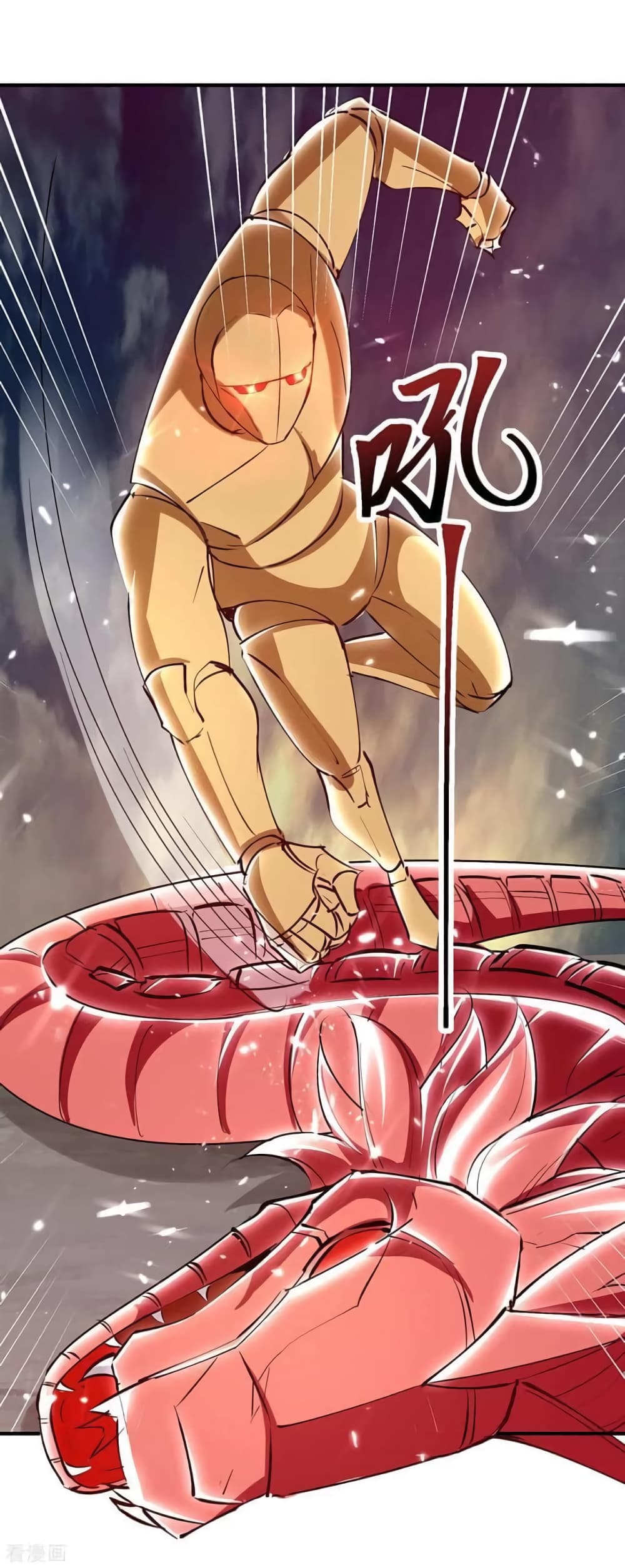 Strongest Leveling page 24