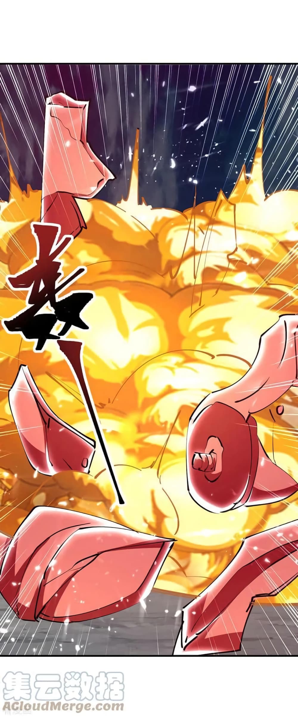 Strongest Leveling page 25