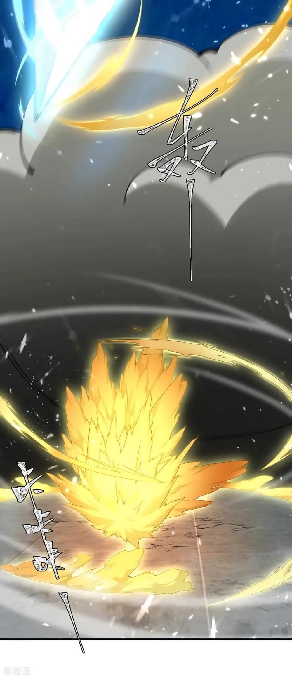 Strongest Leveling page 27