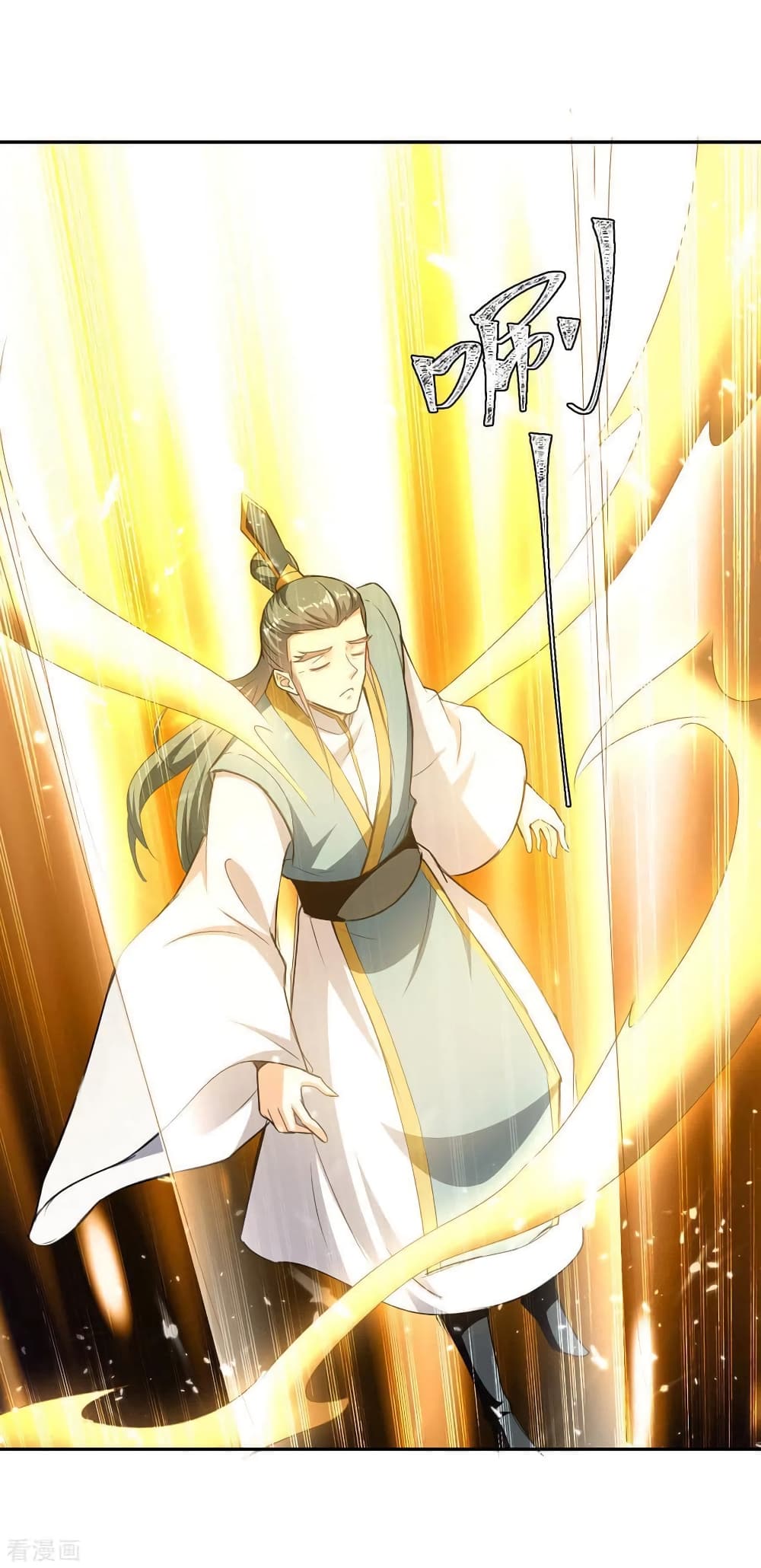 Strongest Leveling page 15