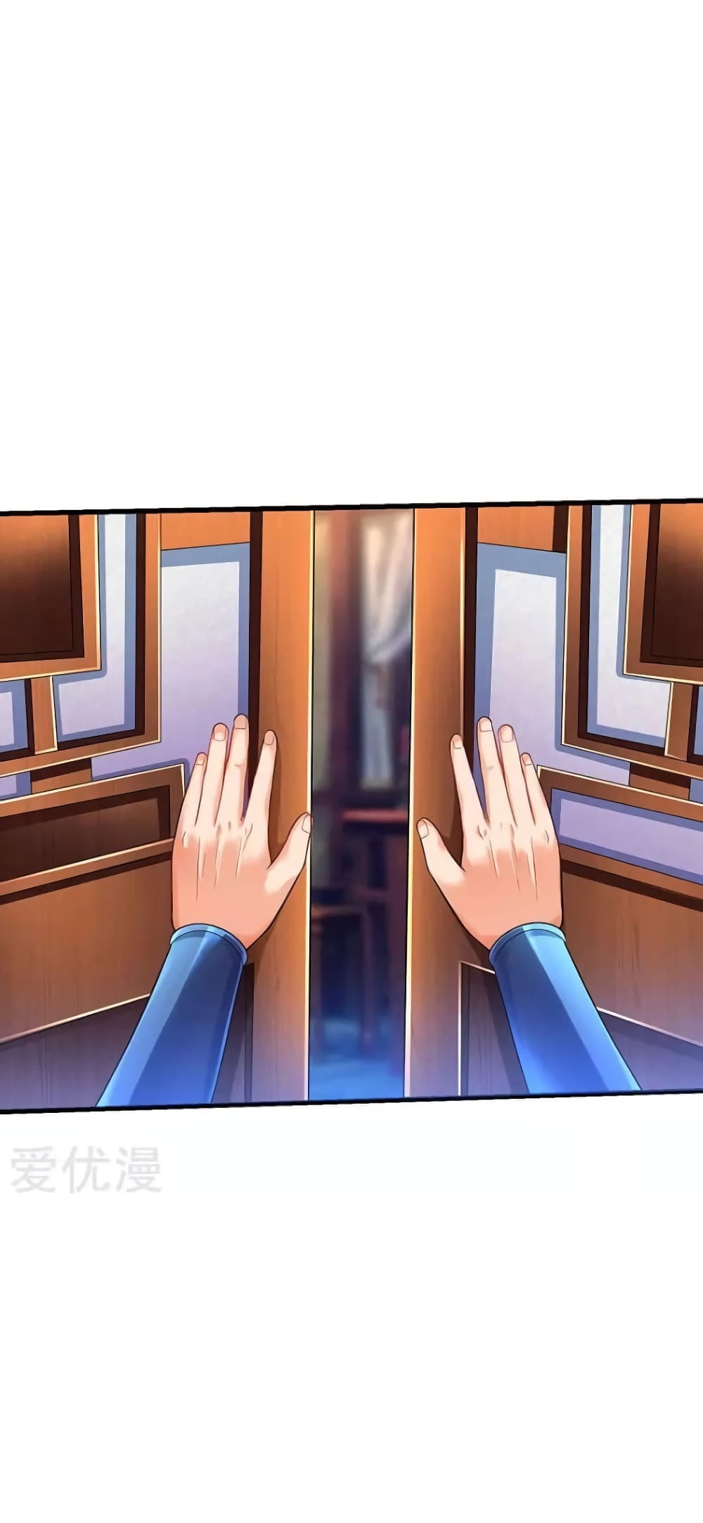 Strongest Leveling page 16