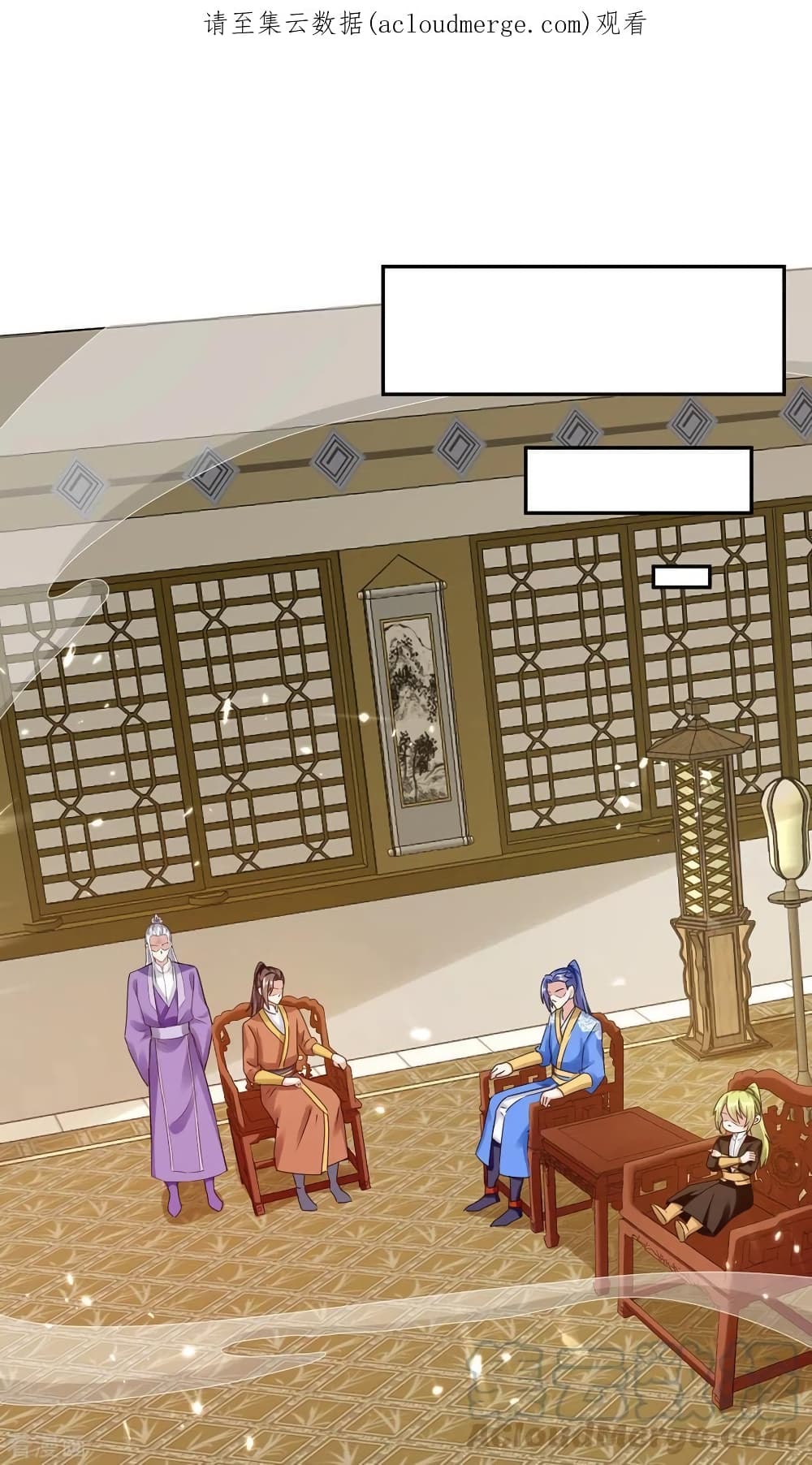 Strongest Leveling page 2