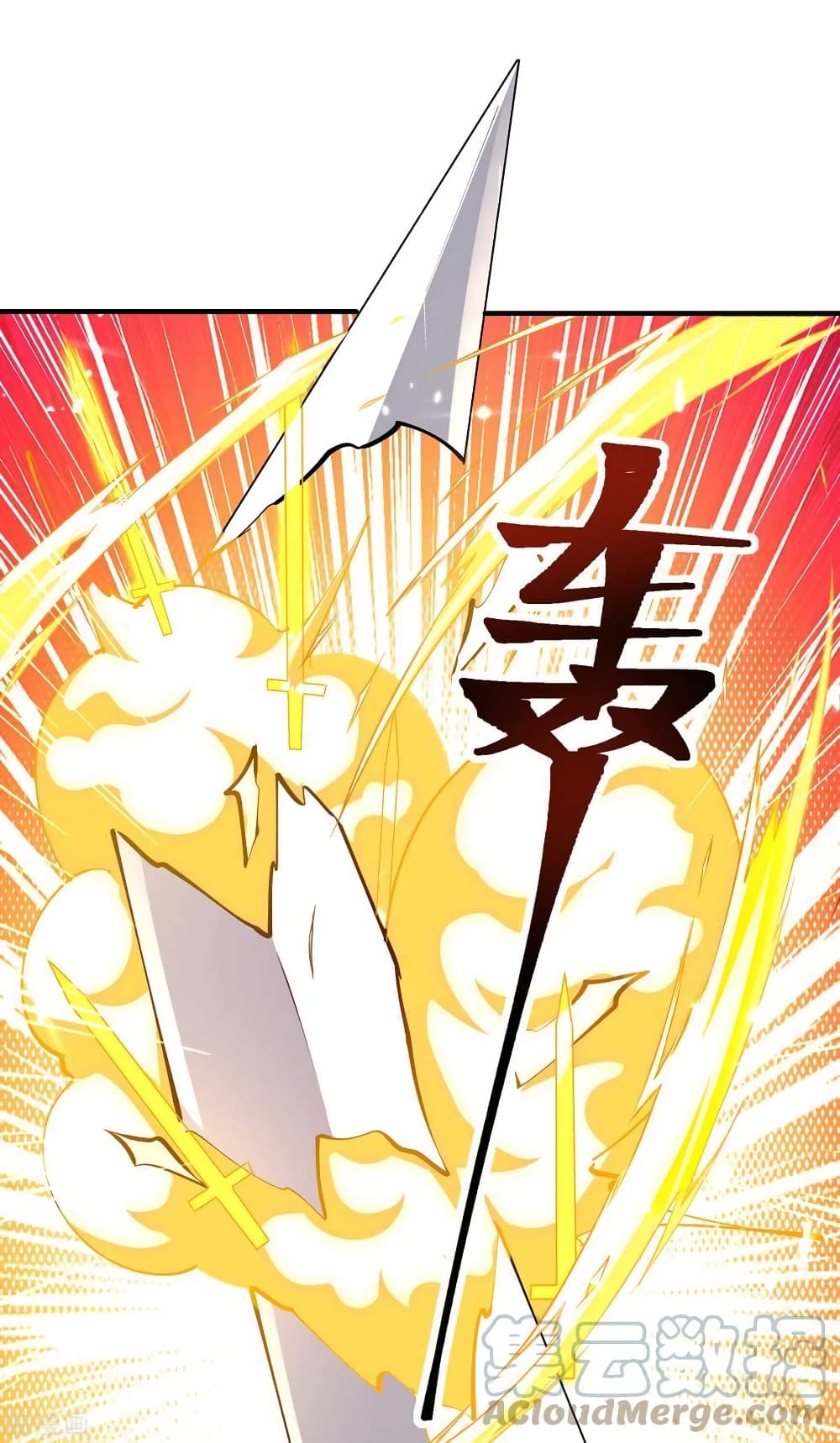 Strongest Leveling page 18
