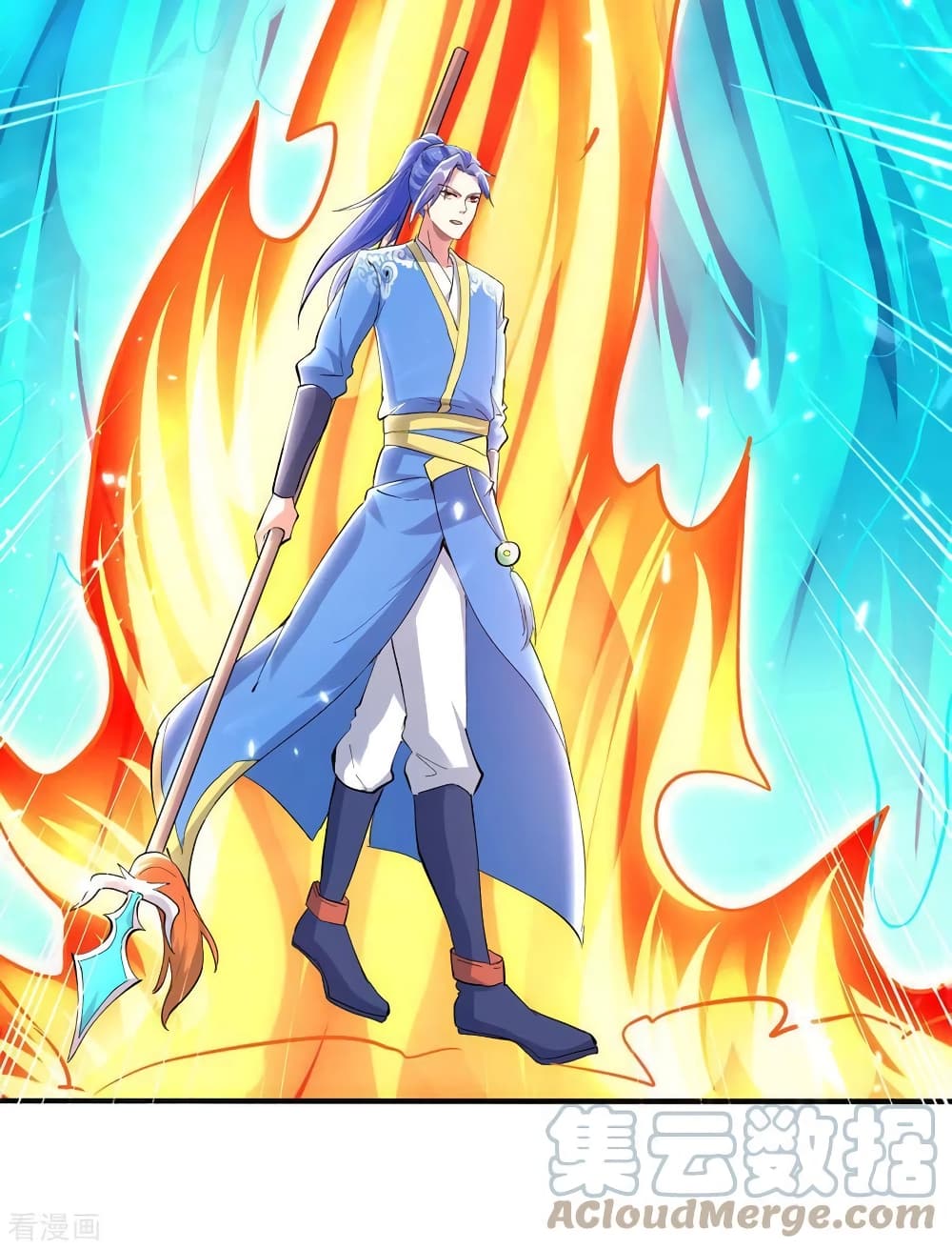 Strongest Leveling page 13