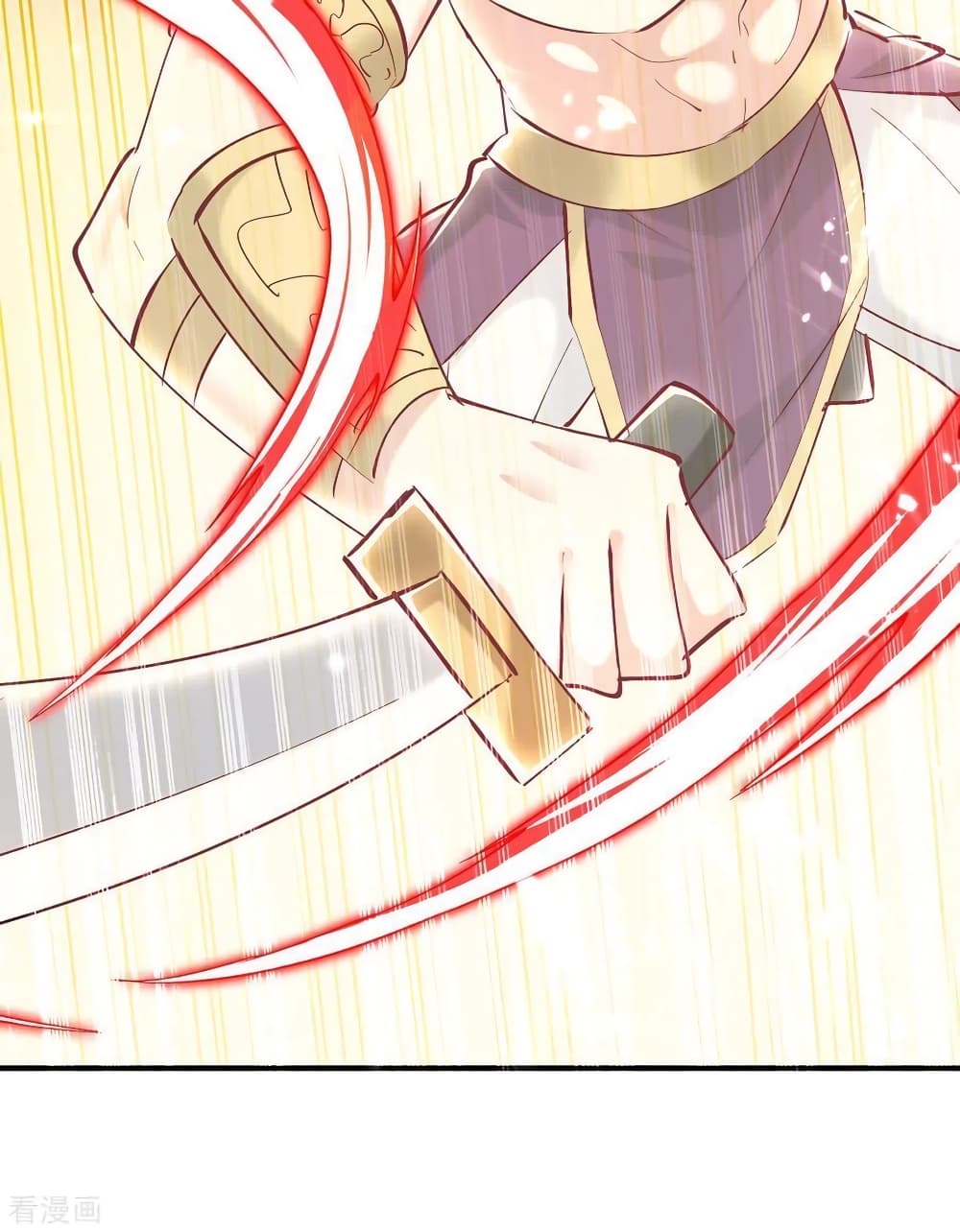 Strongest Leveling page 17