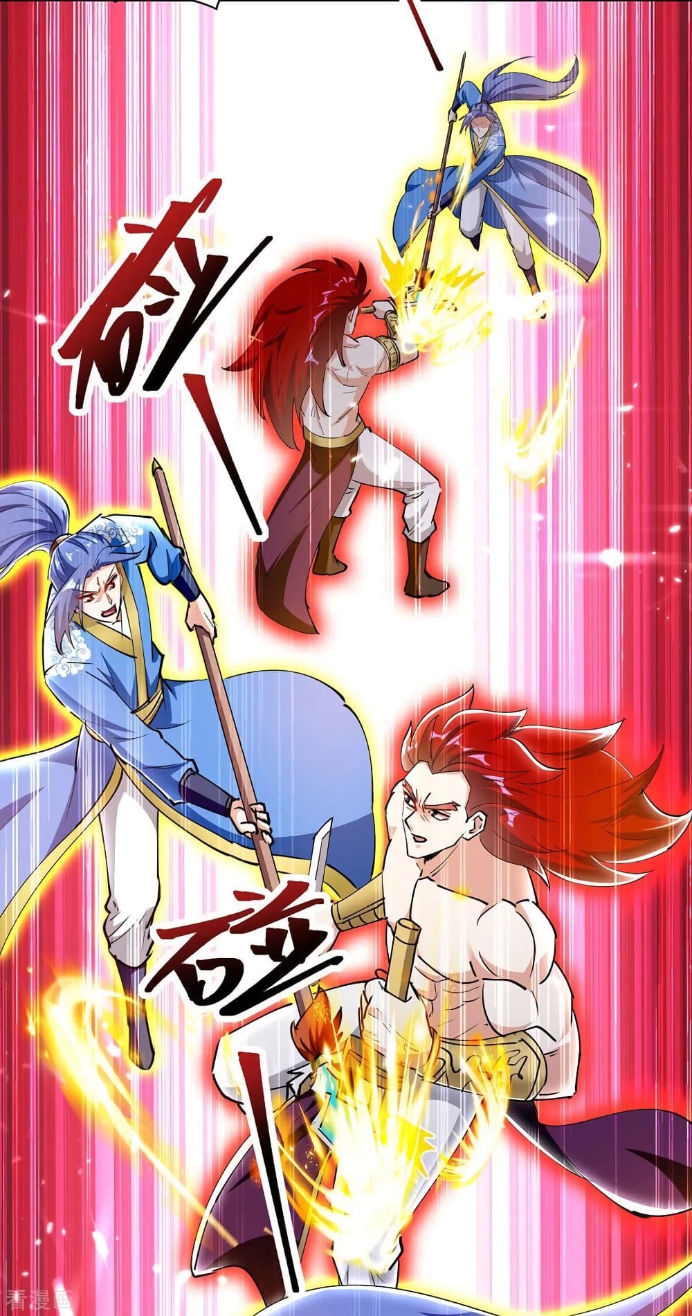 Strongest Leveling page 7