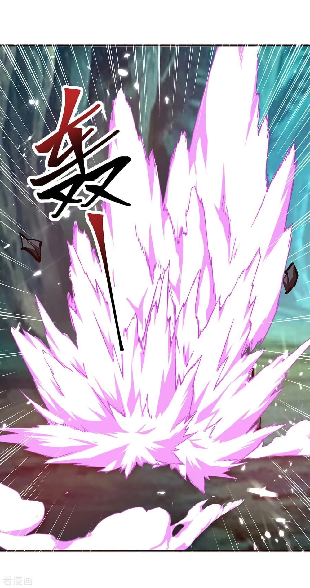 Strongest Leveling page 25