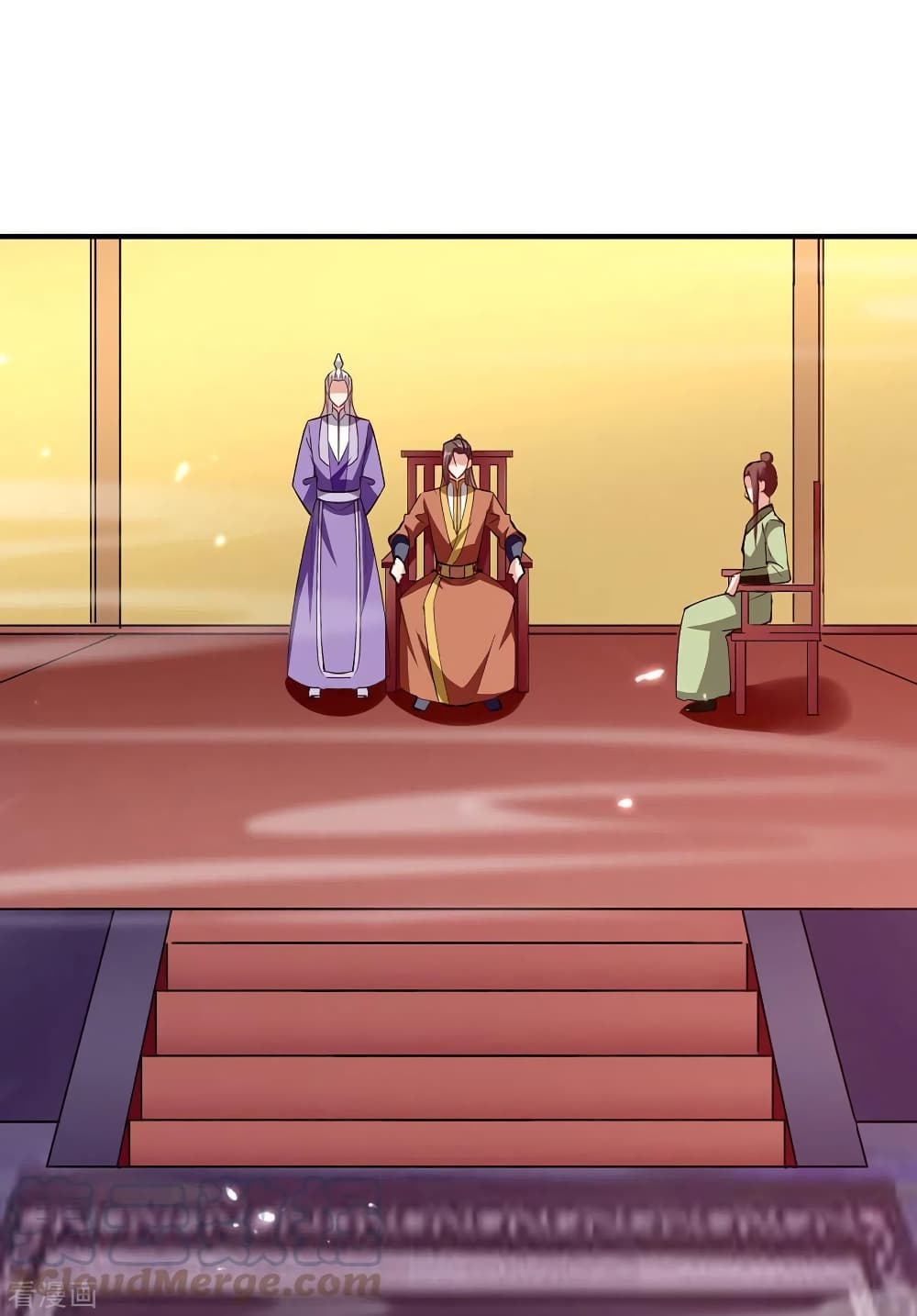 Strongest Leveling page 14