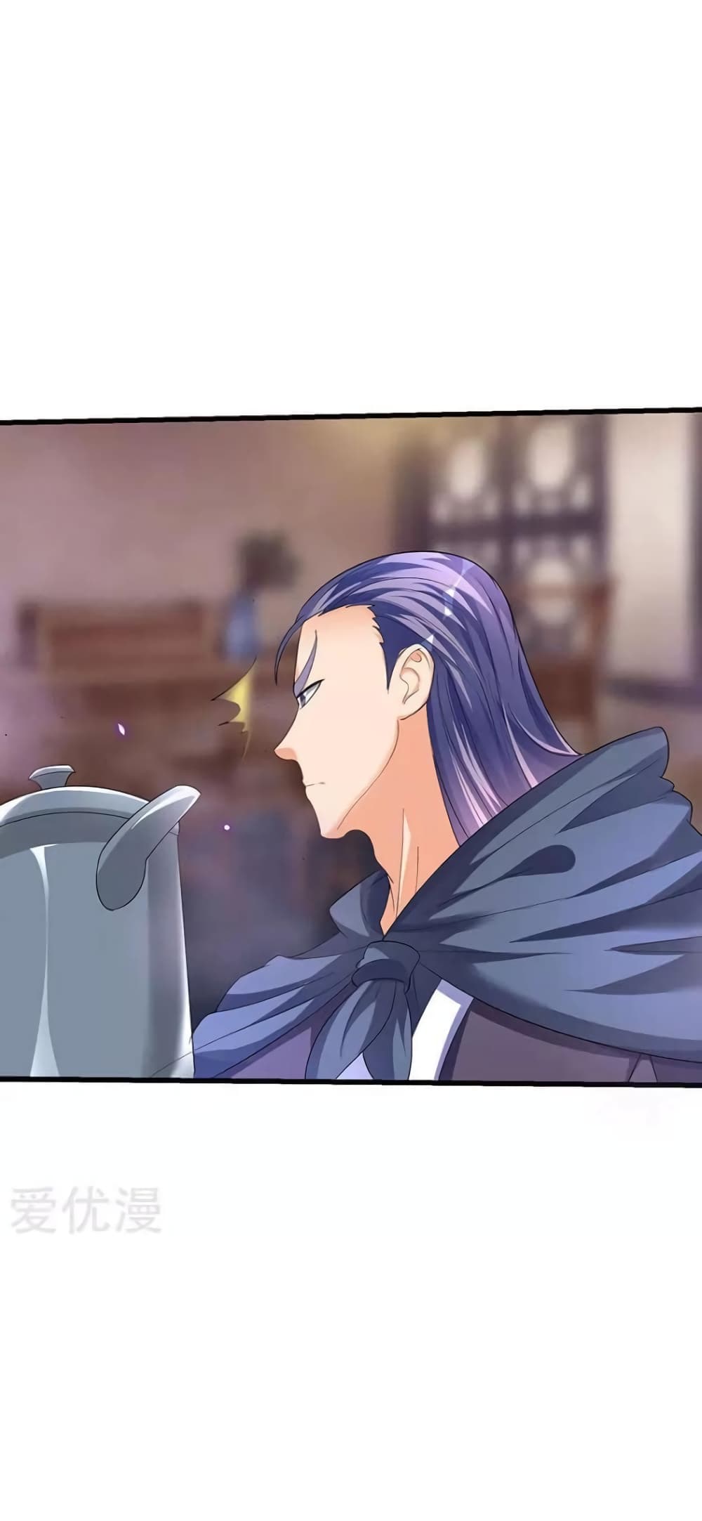 Strongest Leveling page 15
