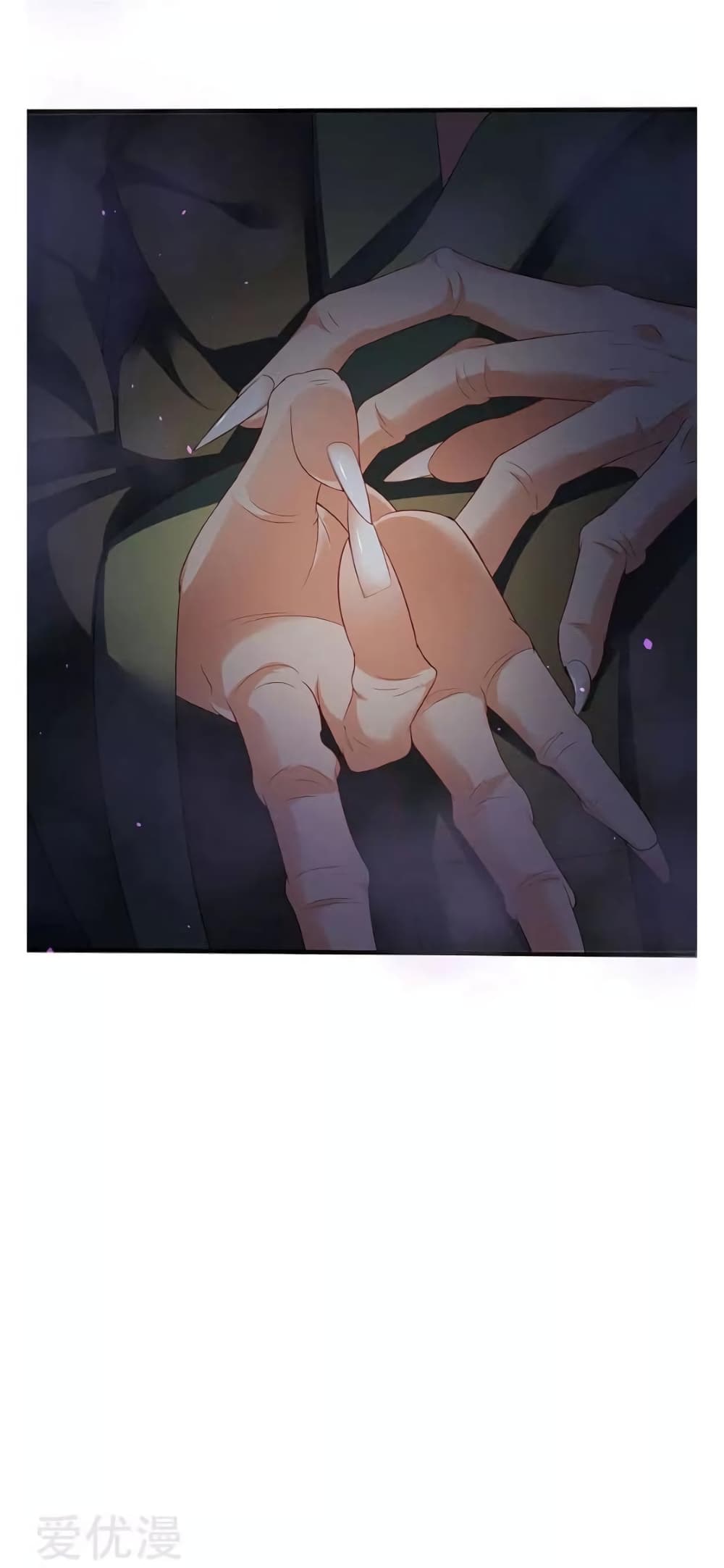Strongest Leveling page 25