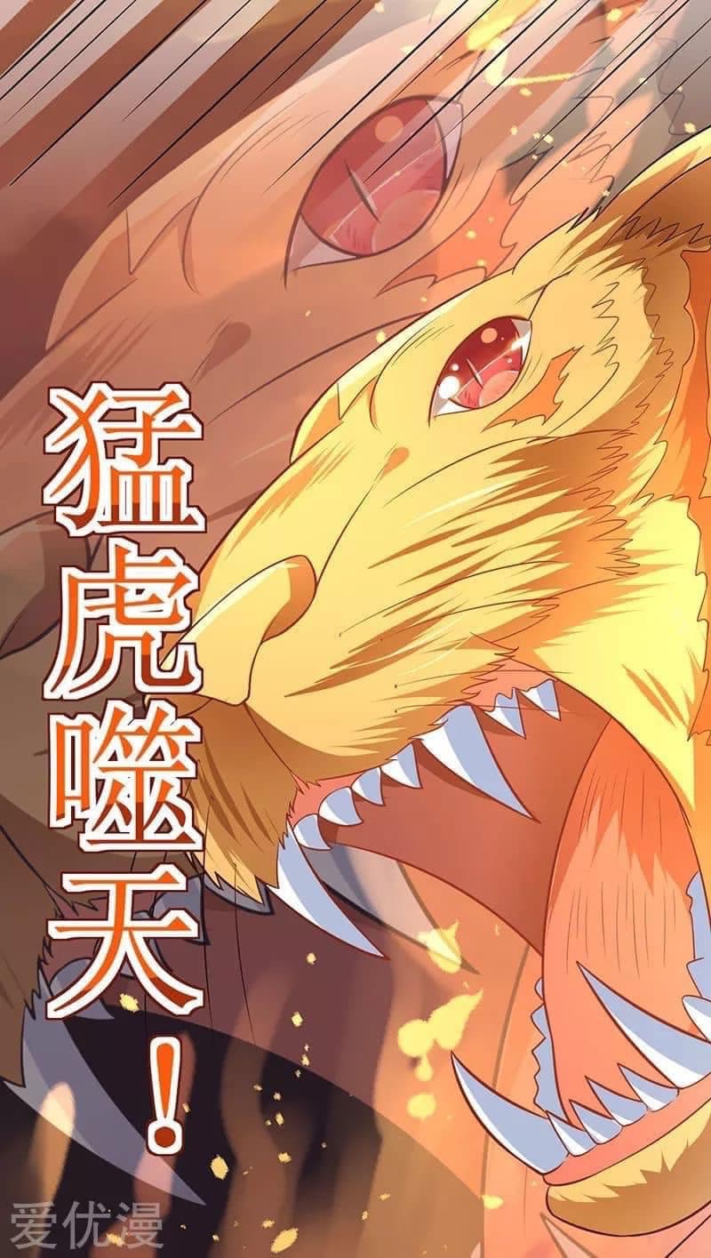 Strongest Leveling page 10