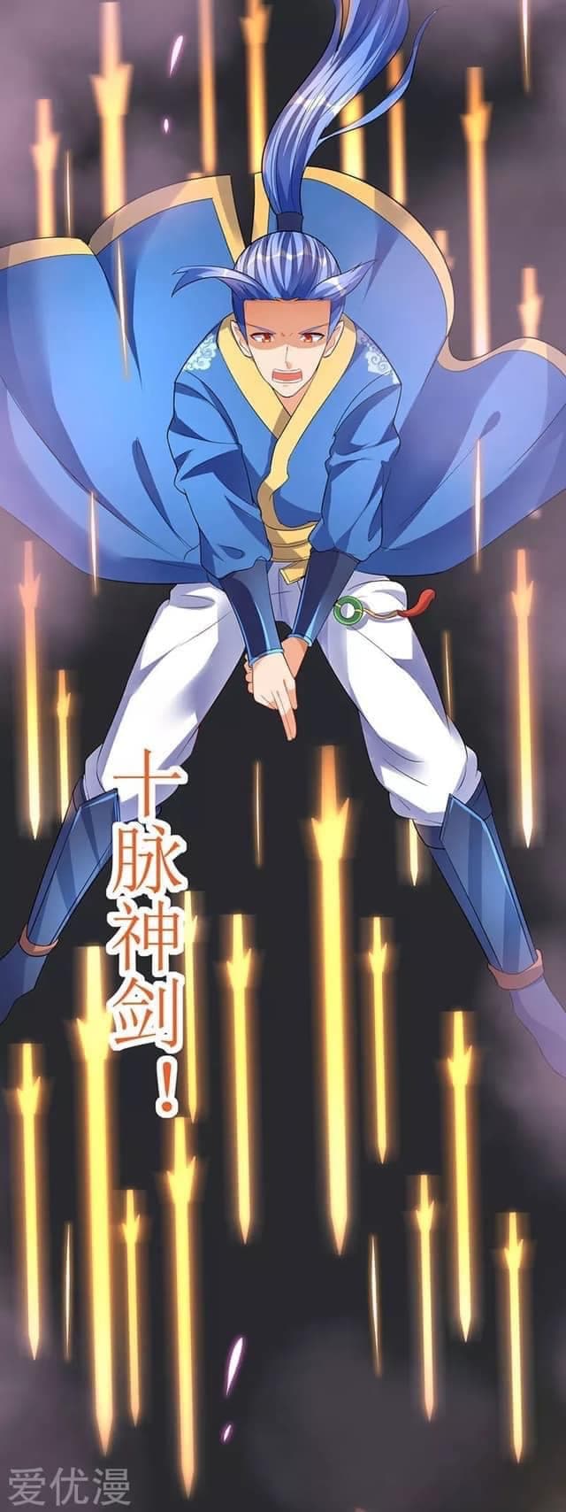 Strongest Leveling page 18