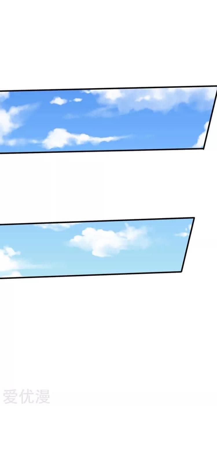 Strongest Leveling page 15