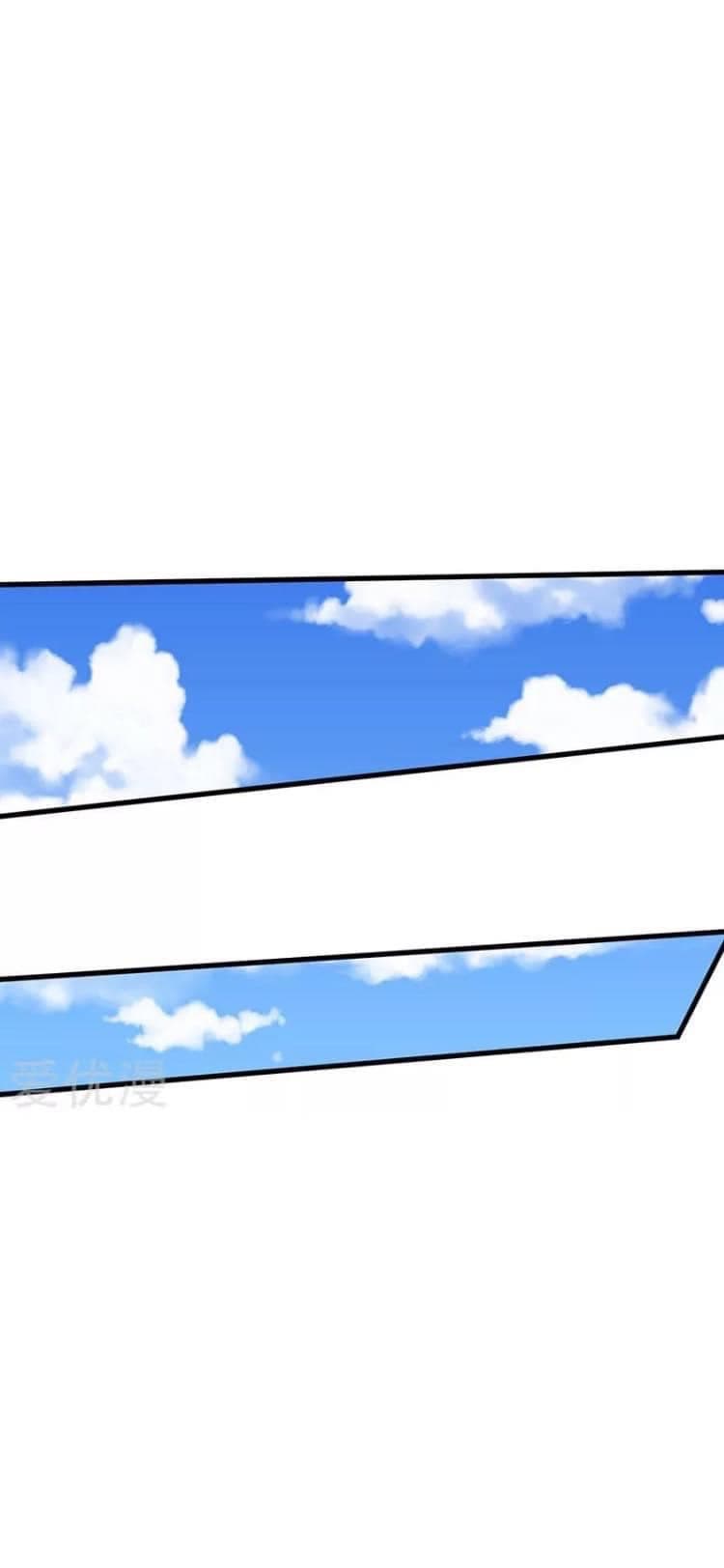 Strongest Leveling page 1