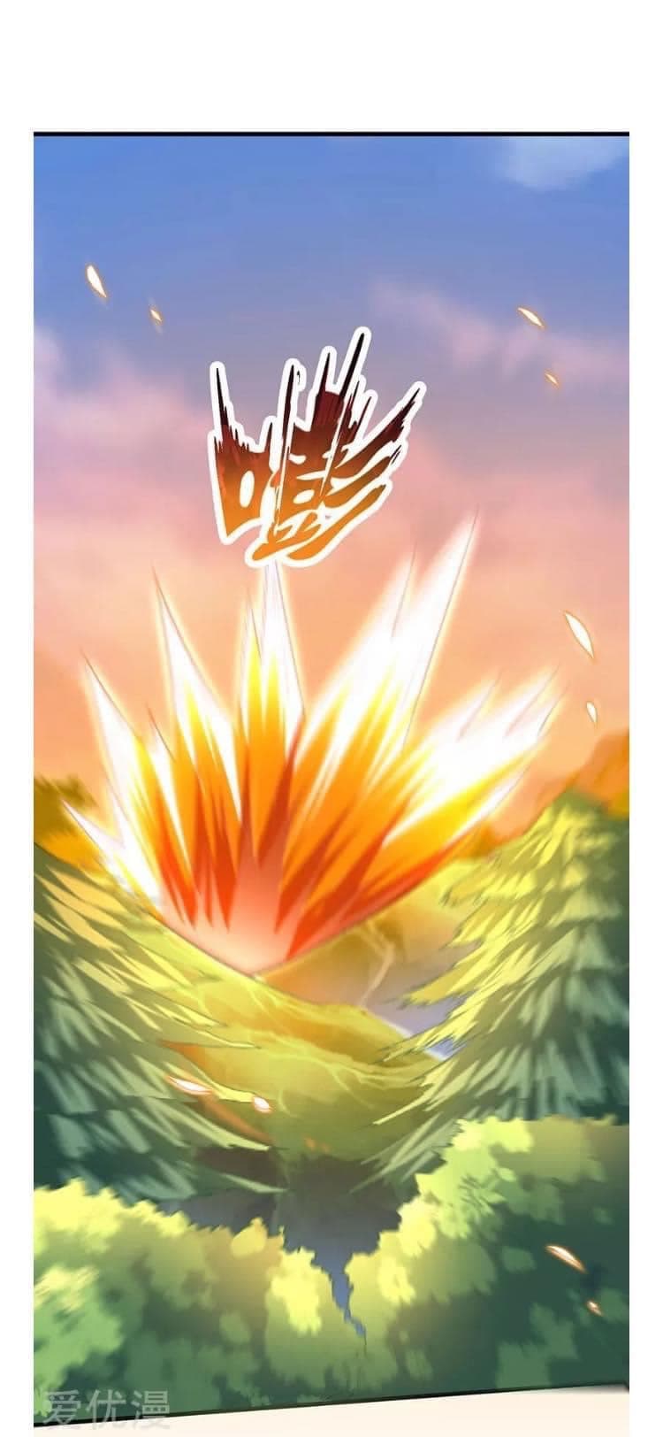 Strongest Leveling page 7