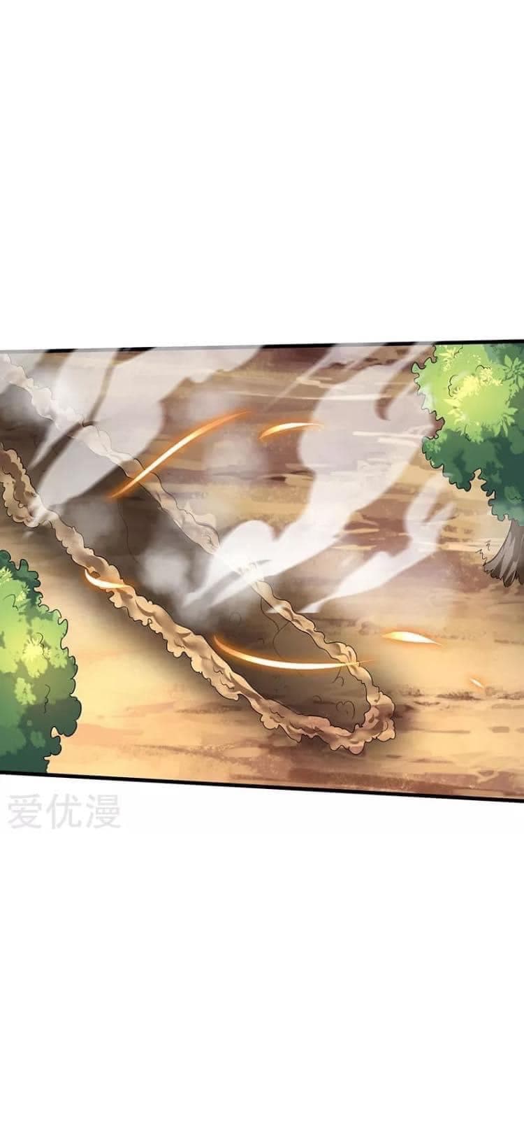 Strongest Leveling page 25