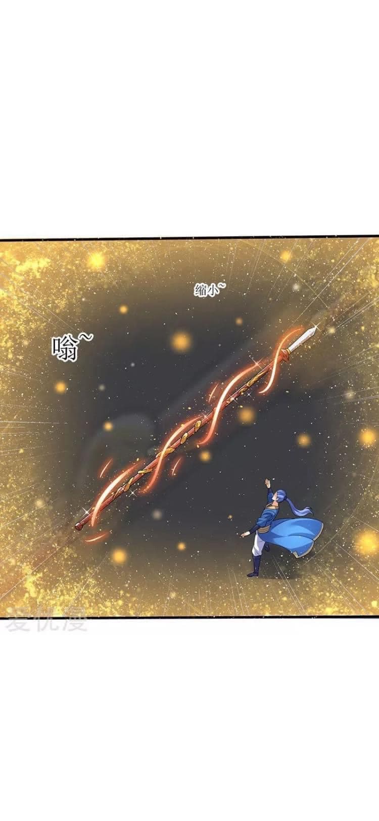 Strongest Leveling page 18