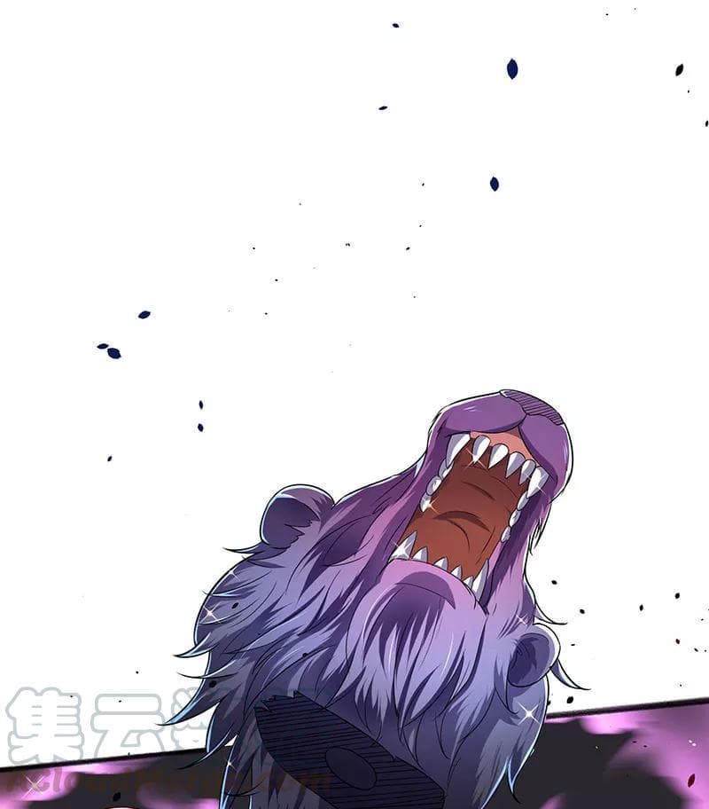Strongest Leveling page 8