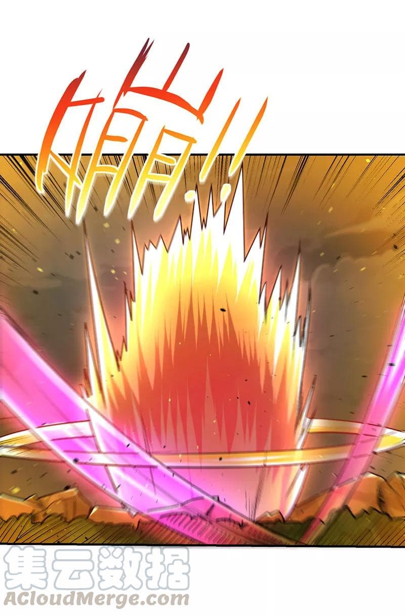 Strongest Leveling page 22