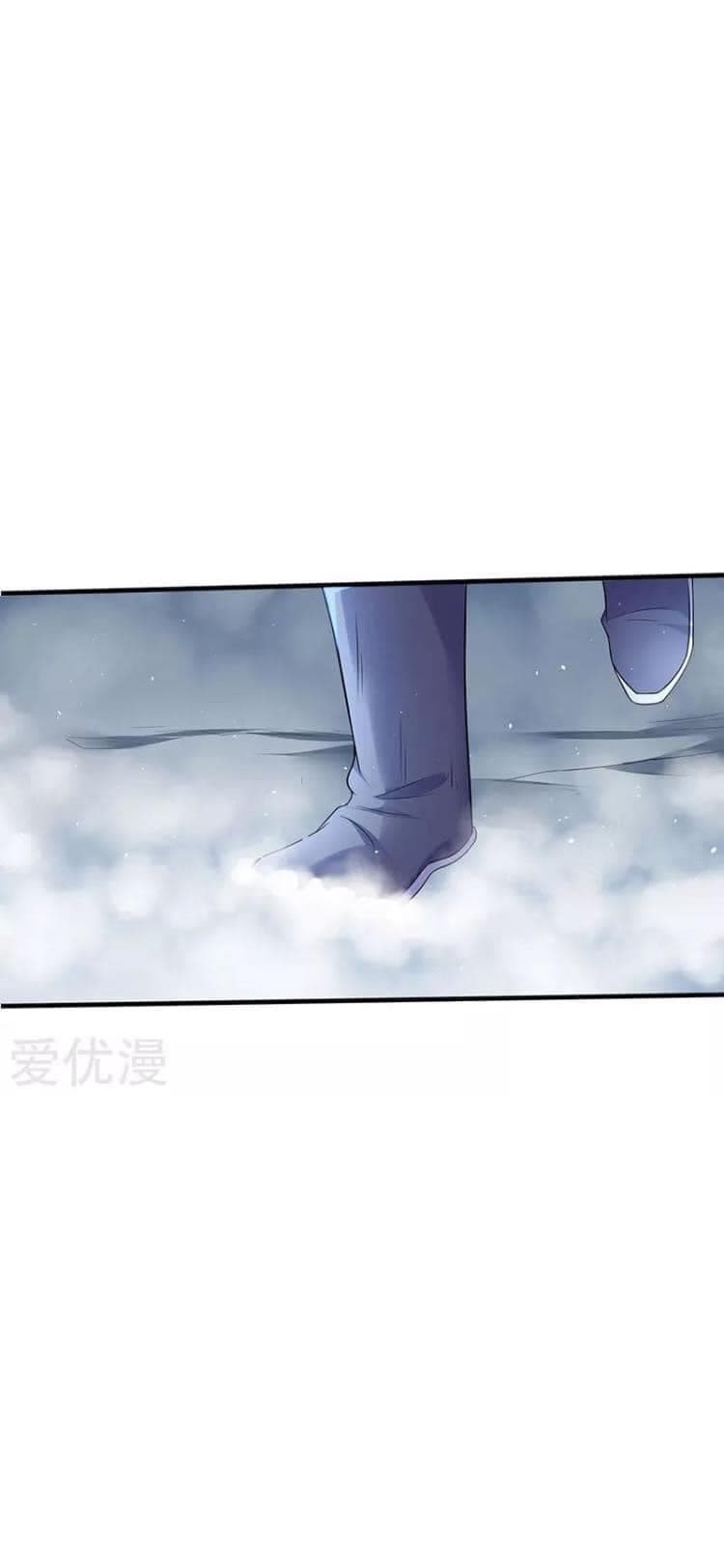 Strongest Leveling page 5
