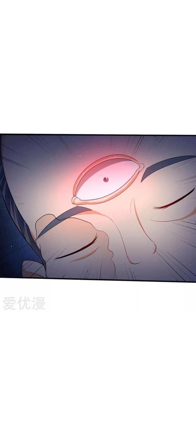 Strongest Leveling page 14