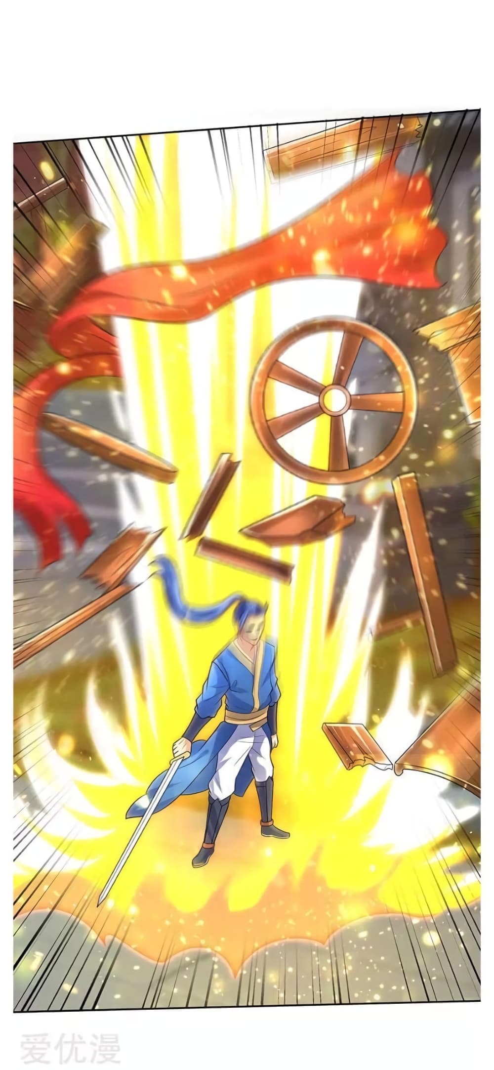 Strongest Leveling page 15