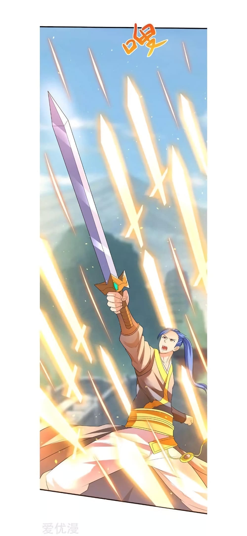 Strongest Leveling page 31